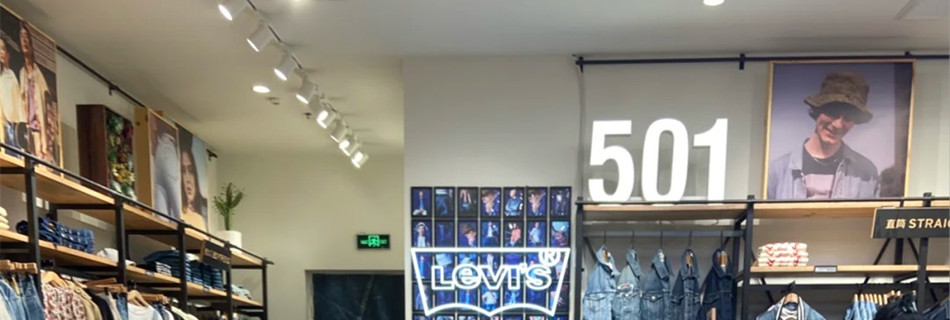 李维斯（Levis）服装店无边发光字o展示效果图