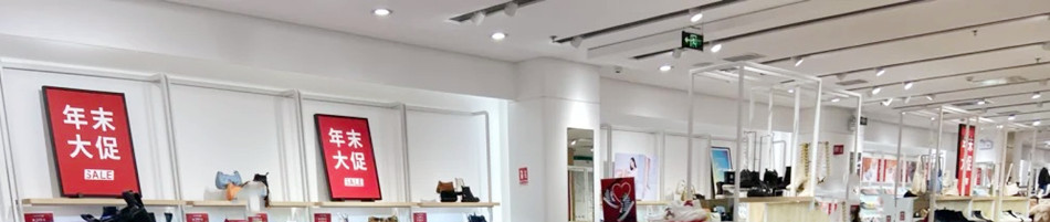 hotwind 热风服装店写真海报画面展示效果图