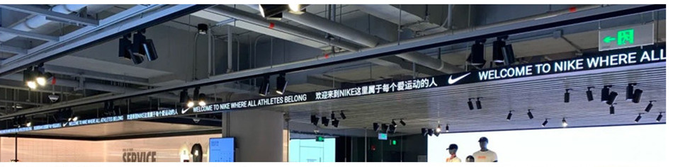 耐克服装店镂空灯箱展示效果图