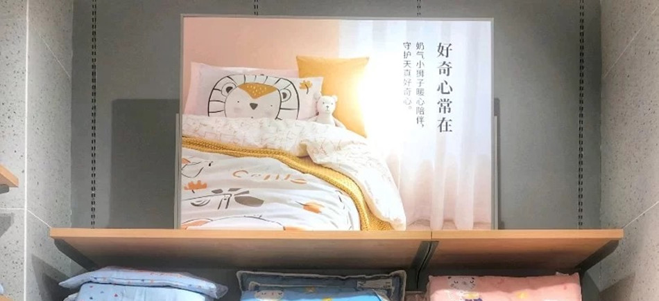 PurCotton 全棉时代生活服装用品店亚克力立牌展示效果图