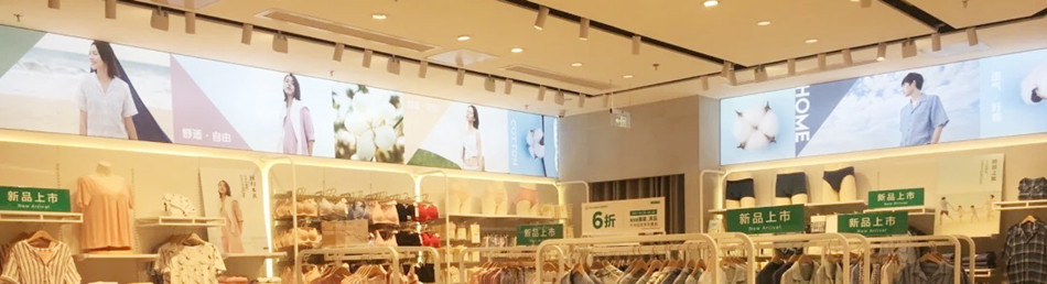 PurCotton 全棉时代生活服装用品店软膜灯箱展示效果图