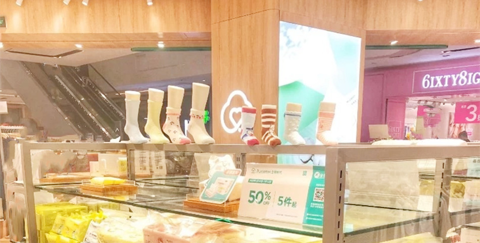 PurCotton 全棉时代生活服装用品店无边发光logo展示效果图