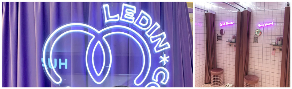 乐町（LEDIN）服装店霓虹灯造型发光字展示效果图