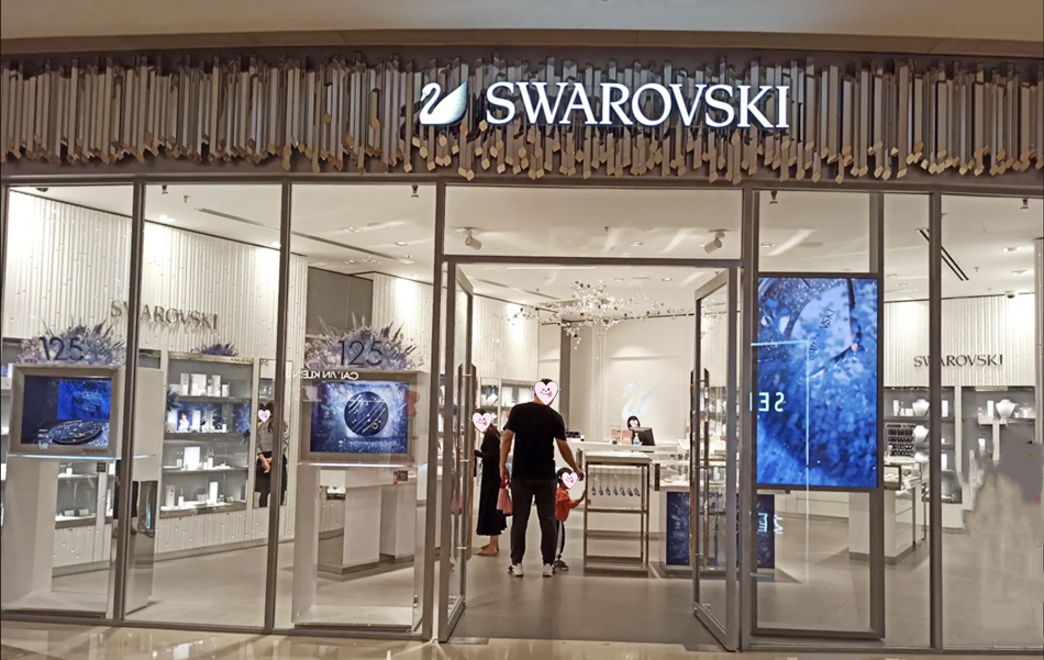 施华洛世奇（SWAROVSKI）饰品店整体展示效果图