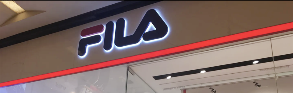 FILA斐乐服装店背光发光字展示效果图