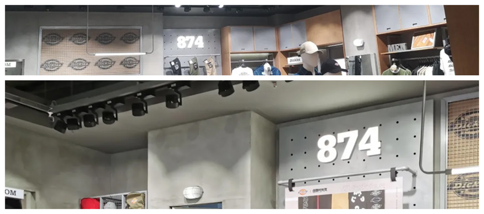 （Dickies迪凯斯）工装潮流服装店通体发光字展示效果图