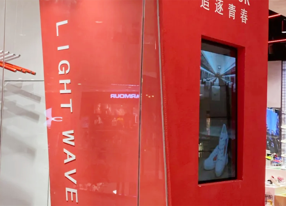 国潮经典品牌（回力）运动鞋店LED显示屏展示效果图