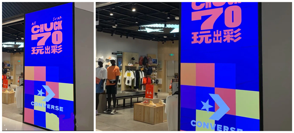 （CONVERSE）匡威运动鞋店软膜灯箱展示效果图