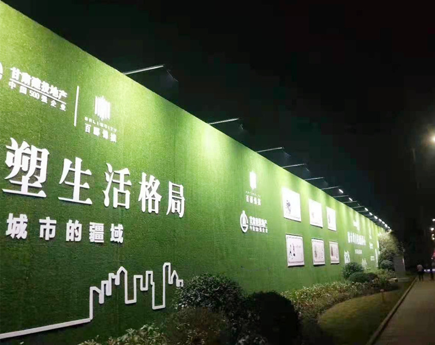 临时围挡图片展示效果图