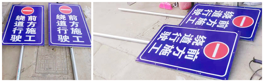 金属标牌展示效果图