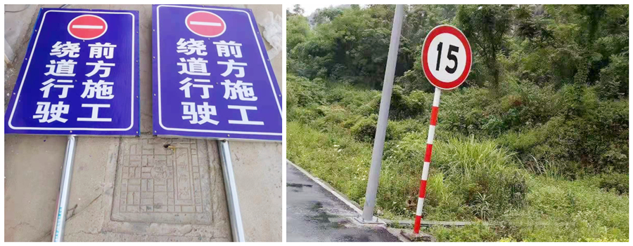 道路路牌交通标识牌展示效果图