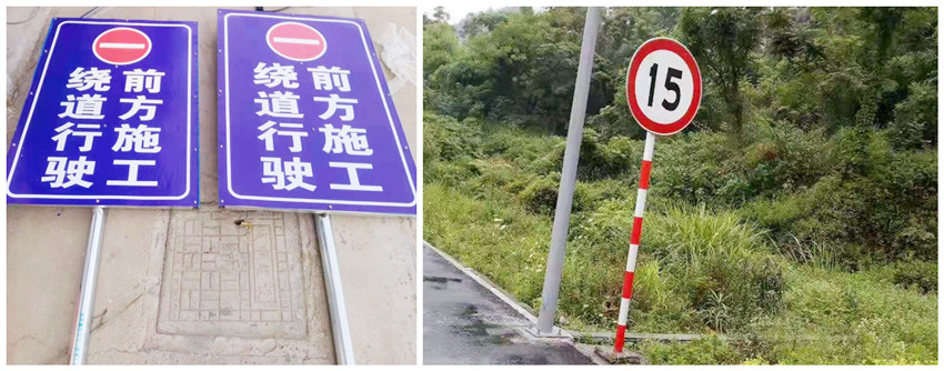 道路路牌交通标识牌安装展示效果图