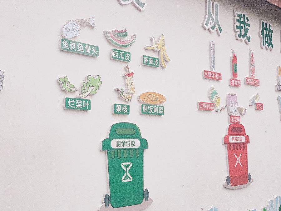 文化墙安装展示效果图