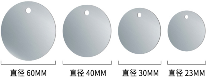 麻辣烫不锈钢吊牌规格尺寸