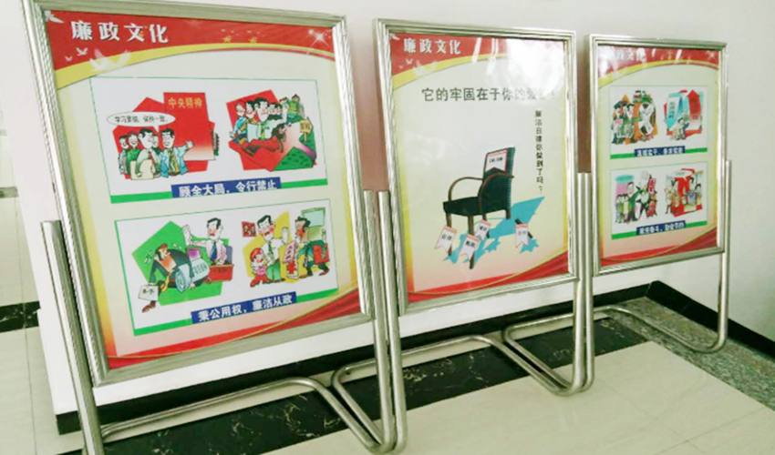 不锈钢L型钛牌,水牌展示效果图