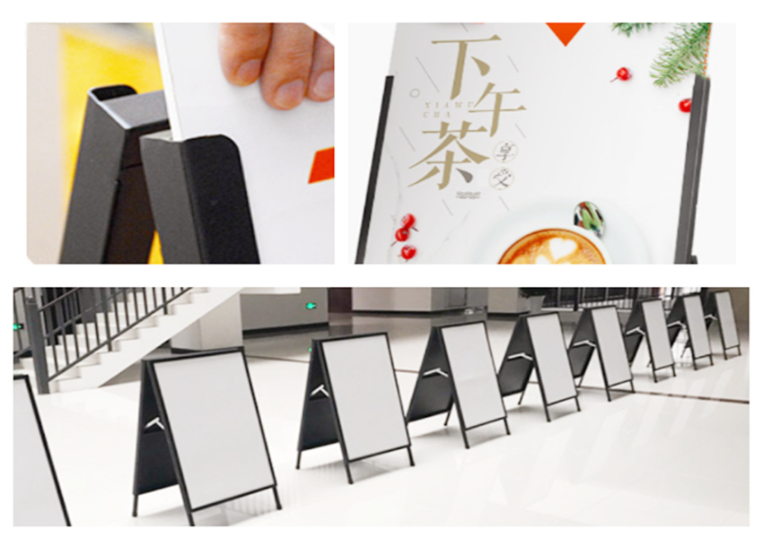 折叠铁质海报展架展示效果图