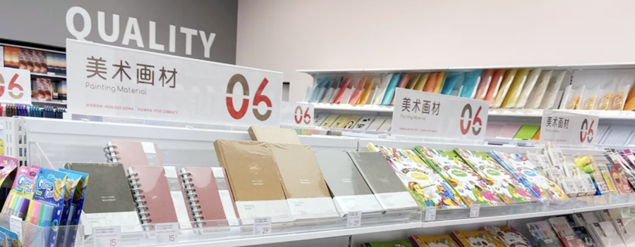（KK馆）集合店亚克力海报牌展示效果图