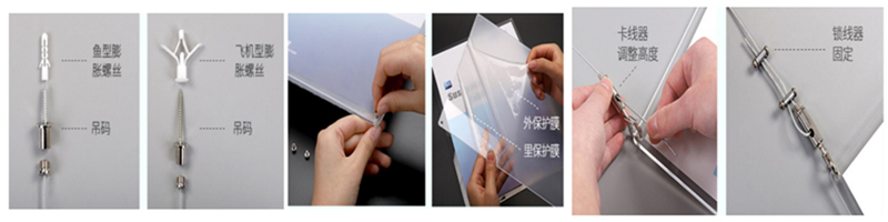 钢丝亚克力吊牌展示效果图