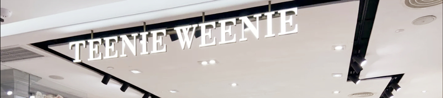 学院风（Teenie Weenie）甜维你服装店发光字展示效果图