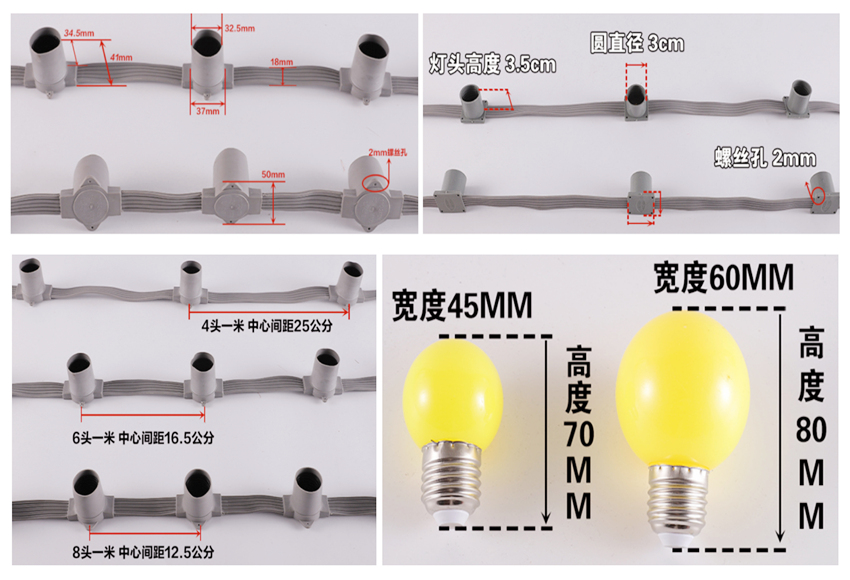 跑马灯广告发光灯箱招牌