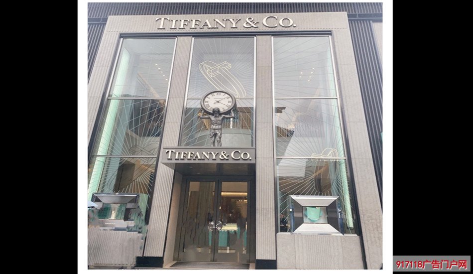 蒂芙尼（Tiffany）珠宝腕表店整体展示效果图