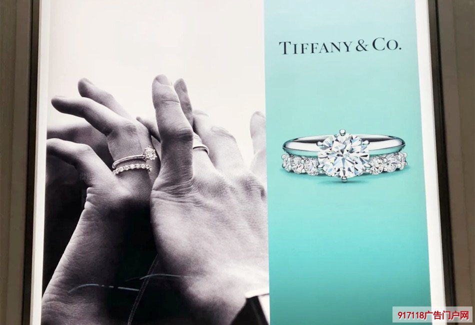 蒂芙尼（Tiffany）珠宝腕表店软膜灯箱展示效果图