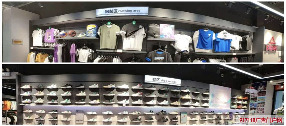 篮球系（匹克PEAK）运动服装店软膜灯箱展示效果图