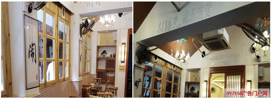 李闹闹麻辣烫店铺展示效果图