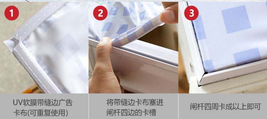 卡布灯箱道闸，画面更换