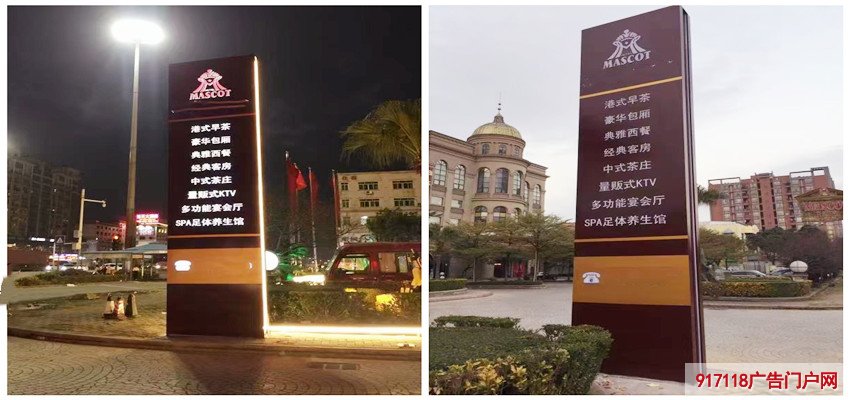 精神堡垒审