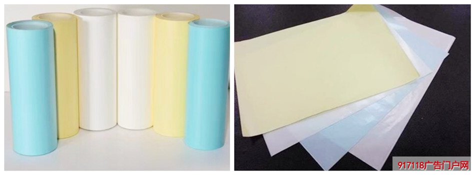 离型纸,纸张,硅油纸,防粘纸,印刷