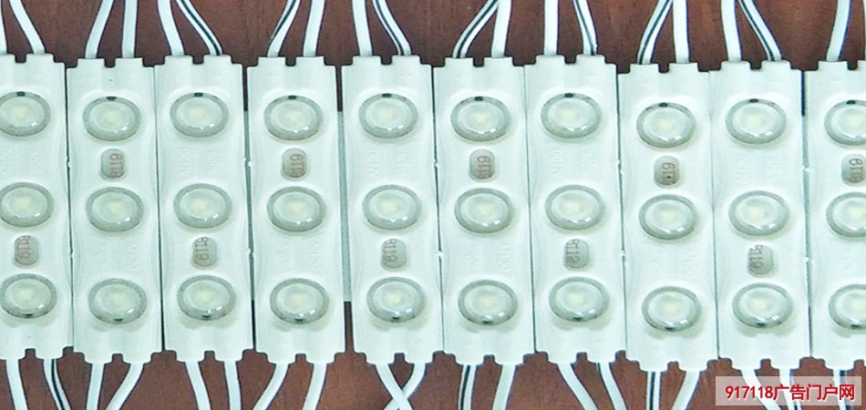 LED模组,LED灯带,区别,LED灯条,材料,展览展示