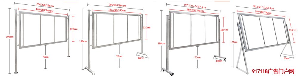 游泳馆,不锈钢宣传栏,宣传栏,展览展示,尺寸