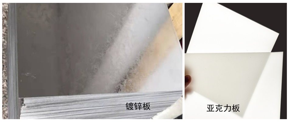 卫生间标识牌,制作,发光导视牌,导视标识,材质